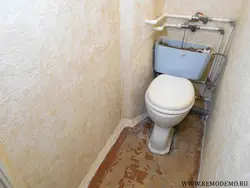 Туалет