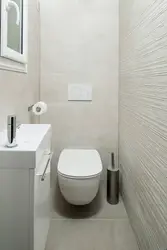 Категория Туалет