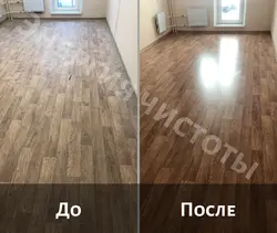 В квартире пол до и после фото