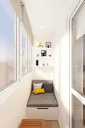 Balcony Design In A Three-Room Apartment