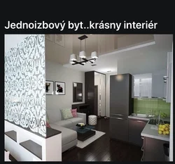 Балконы и лоджии