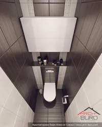 Bir mənzildə metr dizaynı ilə tualet sayğacı