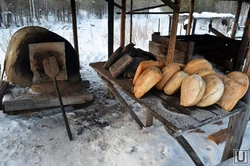 Сурати Ошхонаи Ханти