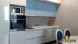 Photo of kit kitchen