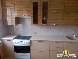 Photo of kit kitchen