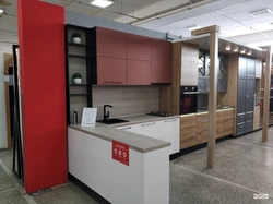 Glass House Kitchen Photo