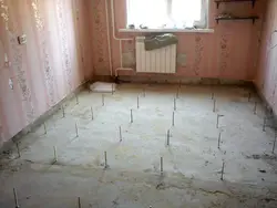 Bir mənzil fotoşəkilində döşəmələri necə etmək olar