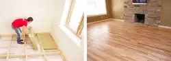 Дизайн интерьера