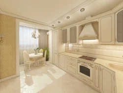 Kitchens In Light Colors Photos Inexpensively