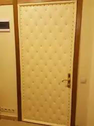 Категориялар 