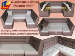 U shaped sofa with sleeping place photo