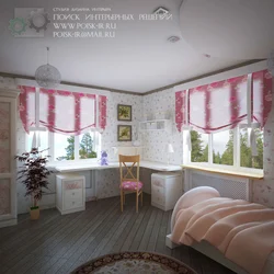 Екі терезесі бар балалар жатын бөлмесінің дизайны