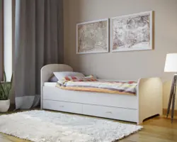 Beds 1 5 Sleeping With Mattress And Drawers Photo