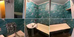 Бюджэтны Рамонт Ваннай Фота Да І Пасля