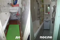 Budget Bathroom Renovation Before And After Photos