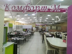 Жайлылық M Ас Үй Фотосы