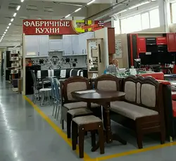 Мебельный базар кухни фото