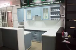 Mebel bozori oshxona fotosurati