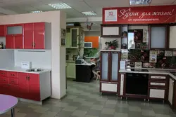 Жиһаз базары ас үй фотосы