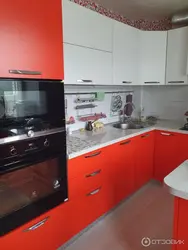 Kitchen Maria Sale Photo