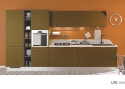 Kitchen Maria Sale Photo