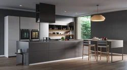 Onyx color kitchen photo