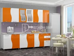 Oshxona fotosurati
