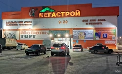 Категорияҳо 