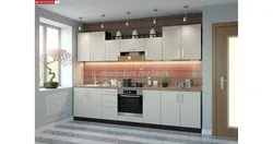 Elektrogorskmebel Kitchen Photo