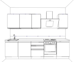 Photo how to draw a kitchen