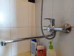 Foto gander hamamı