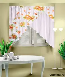 Inexpensive tulle for the kitchen photo