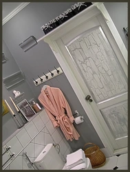 Update the bathroom door photo