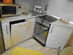 Ас үй тоңазытқышы пеш раковина фото