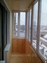 Фота шкленне лоджый пад ключ