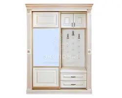 Катэгорыя 