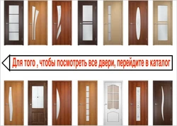 Двери На Кухню Недорого Фото