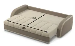 Sofa straight sleeping place photo