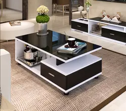 Living room table photo dimensions