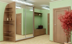 Koridor Fotosurati
