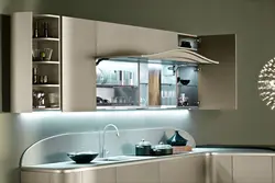 Upper kitchens photos