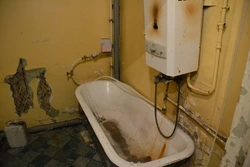 Орыс моншасының фотосы
