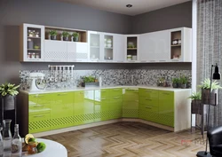 Kitchen photo center