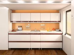 Kitchen Photo Center