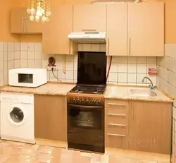 I'Ll Take A Photo Of The Kitchen