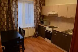 I'll take a photo of the kitchen
