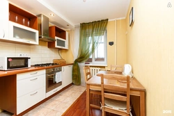 I'll take a photo of the kitchen