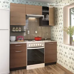 Mətbəx kətan fotoşəkili