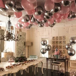 Ball kitchen photo