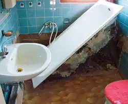 Снять ванну фото
